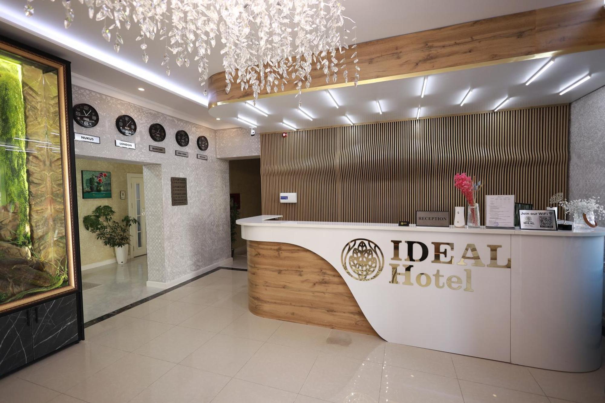 Ideal Hotel 누쿠스 외부 사진
